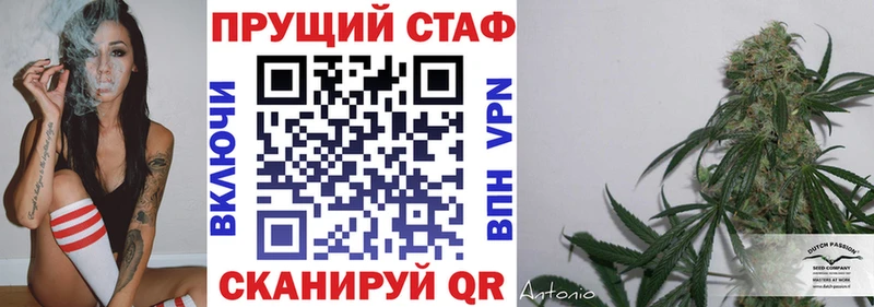 МЕТАДОН Кедровый