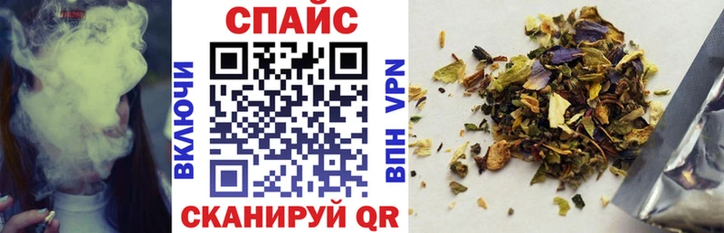 Бутират бутик  Кедровый 