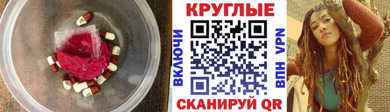 ЭКСТАЗИ бентли  Кедровый 