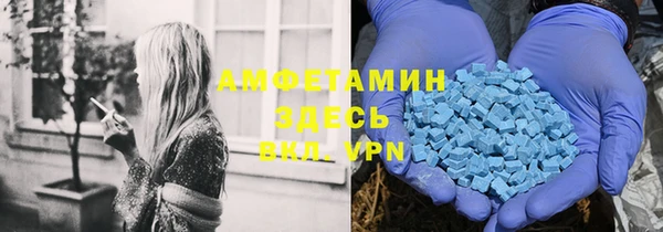 скорость mdpv Богородицк
