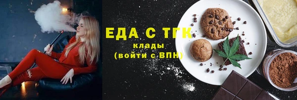 MDMA Богданович