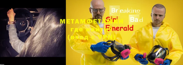 MDMA Богданович