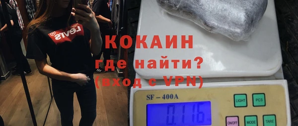 скорость mdpv Богородицк