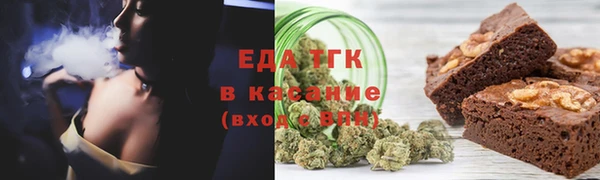 скорость mdpv Богородицк