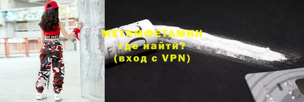 MDMA Богданович
