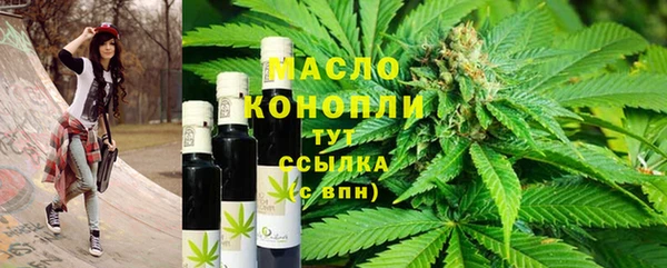 MDMA Богданович