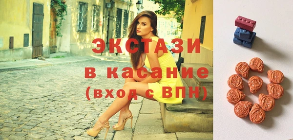 мяу мяу мука Белоозёрский