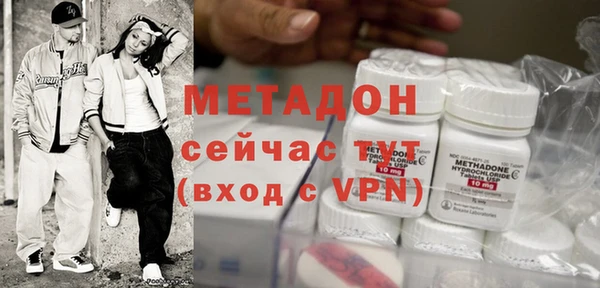 MDMA Богданович