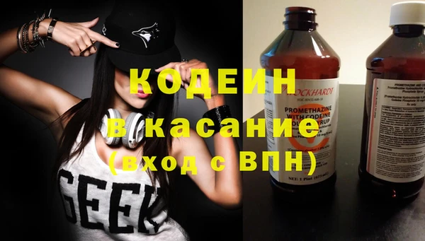 MDMA Богданович