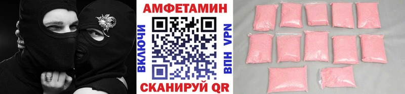 площадка наркотические препараты  Кедровый  кракен сайт  Метамфетамин мет  где можно купить  