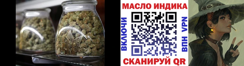 Дистиллят ТГК жижа  shop формула  Кедровый 